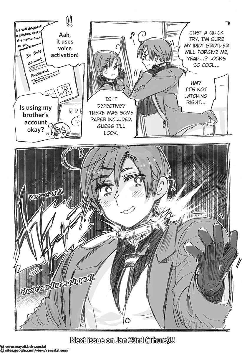 Page 3 Chapter 33 Hetalia World★Stars: Gangsta