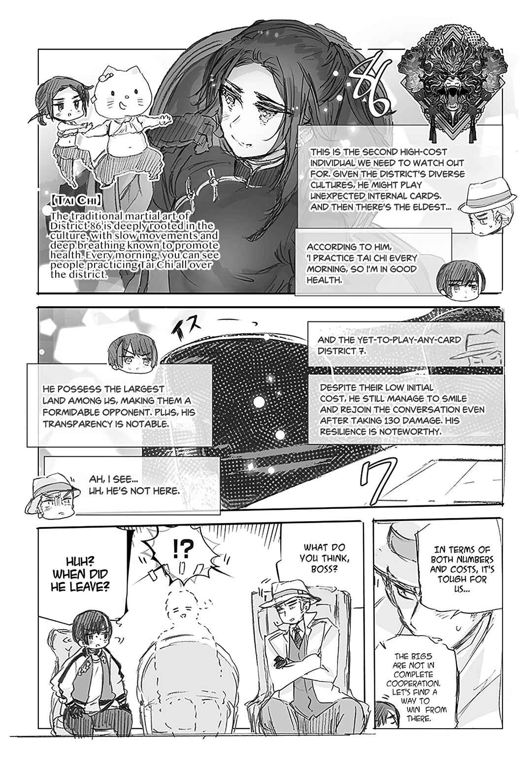 Page 3 Chapter 19 Hetalia World★Stars: Gangsta