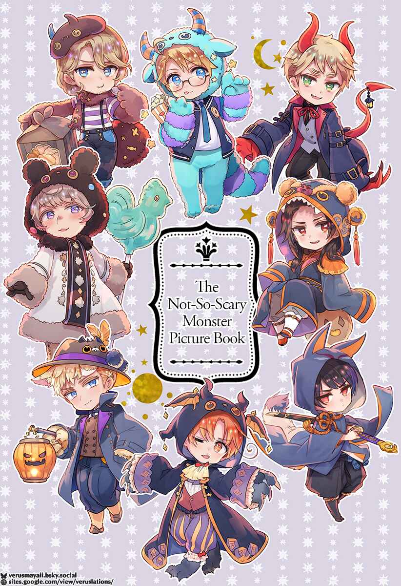 Page 1 Chapter 29.5 Hetalia World★Stars: Gangsta