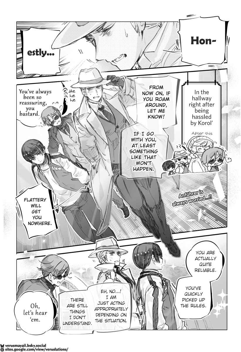 Page 1 Chapter 27 Hetalia World★Stars: Gangsta