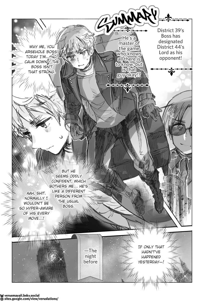 Page 4 Chapter 27 Hetalia World★Stars: Gangsta