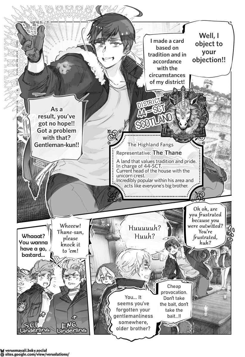 Page 9 Chapter 27 Hetalia World★Stars: Gangsta
