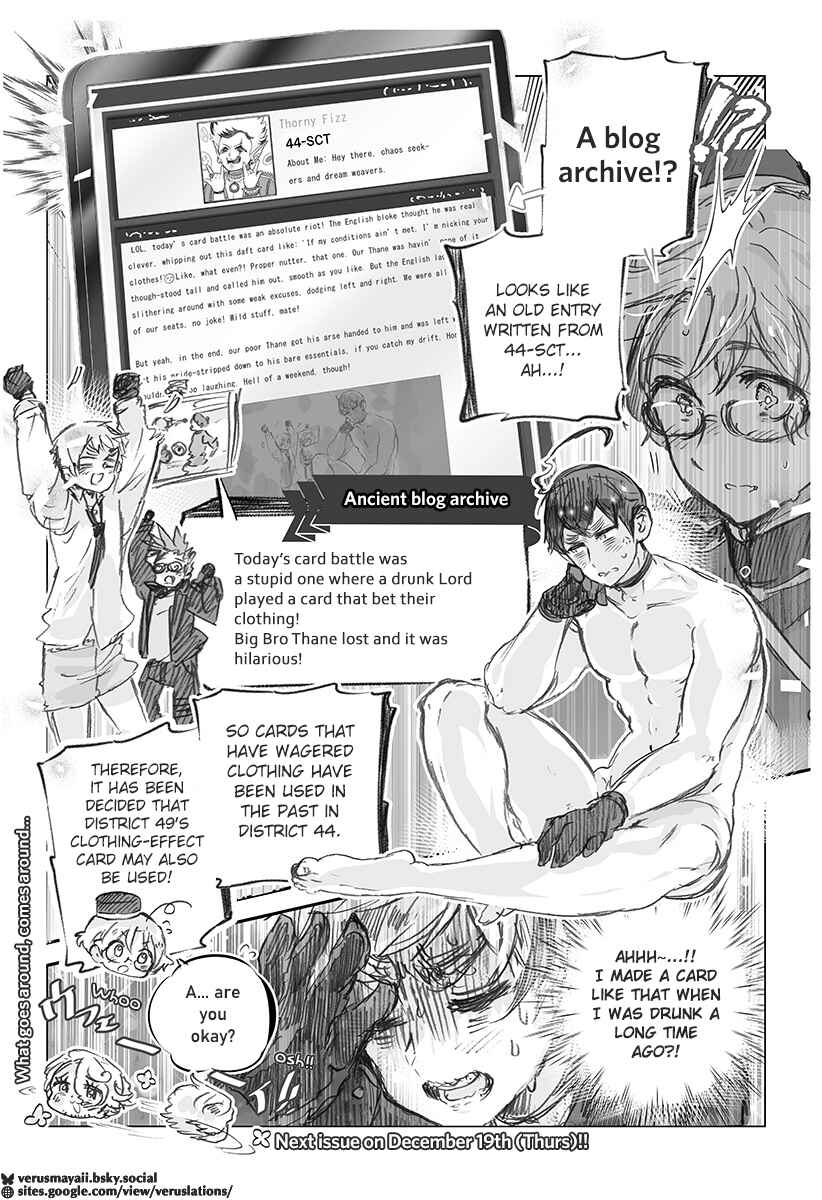 Page 6 Chapter 30 Hetalia World★Stars: Gangsta