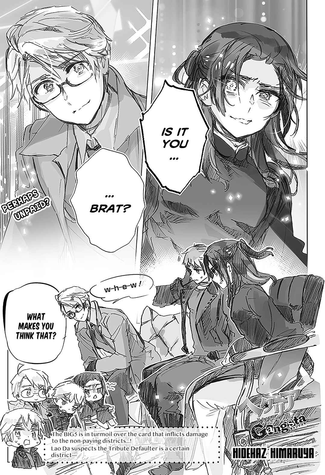 Page 1 Chapter 16 Hetalia World★Stars: Gangsta