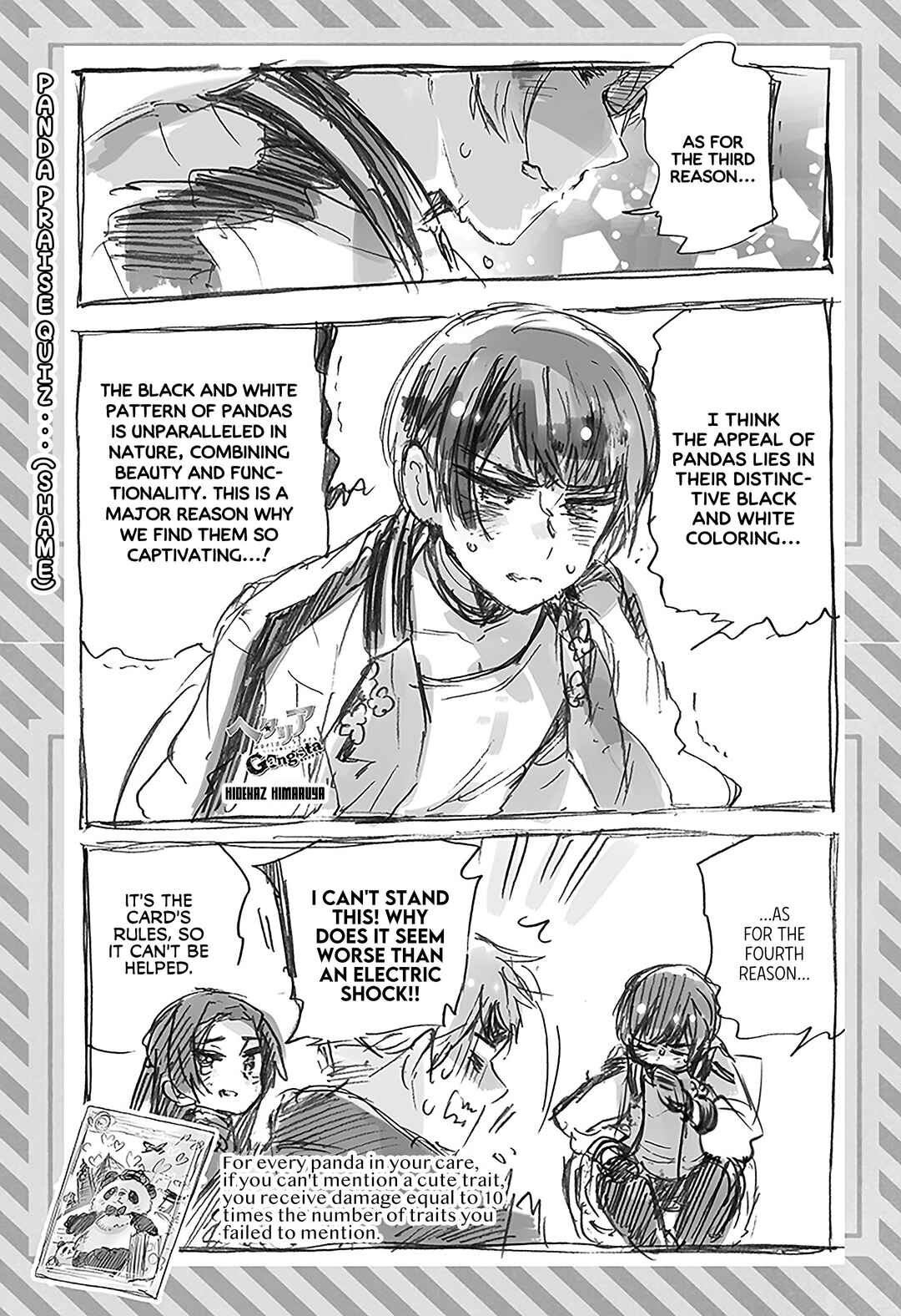 Page 1 Chapter 18 Hetalia World★Stars: Gangsta
