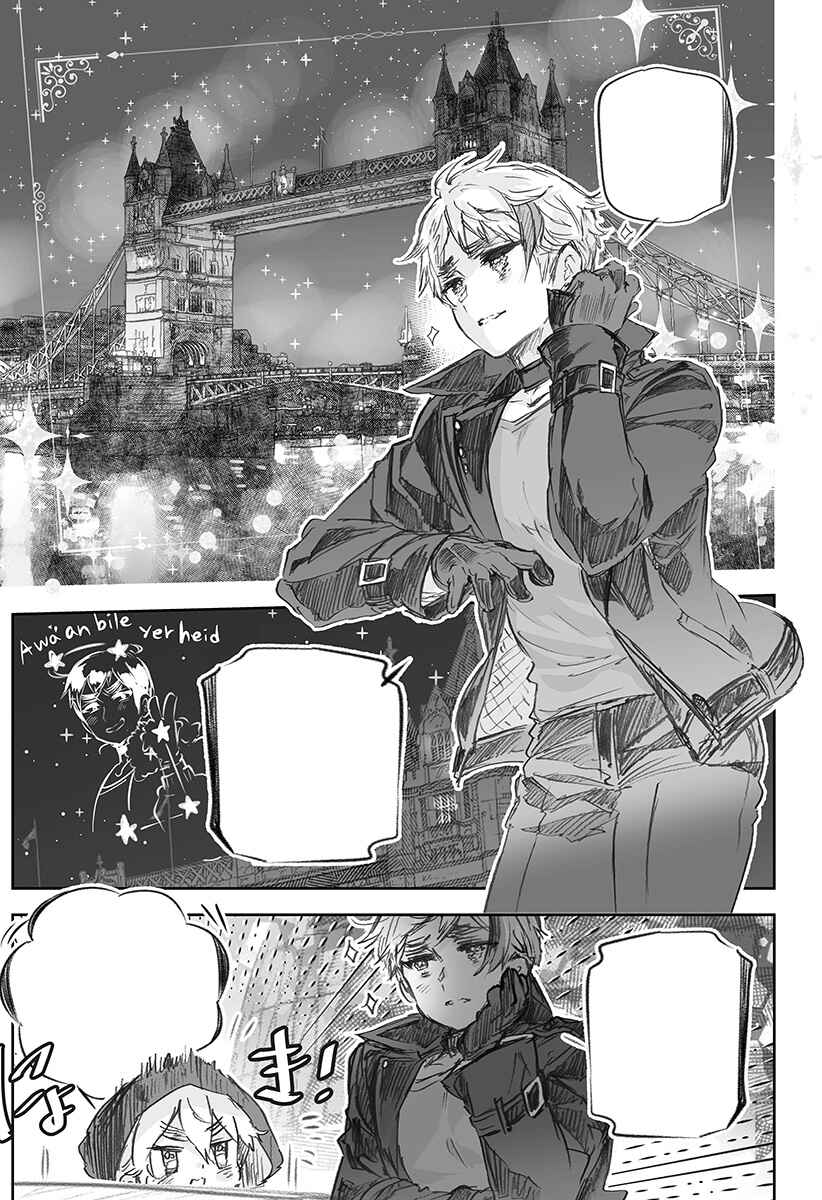 Page 20 Chapter 37 Hetalia World★Stars: Gangsta