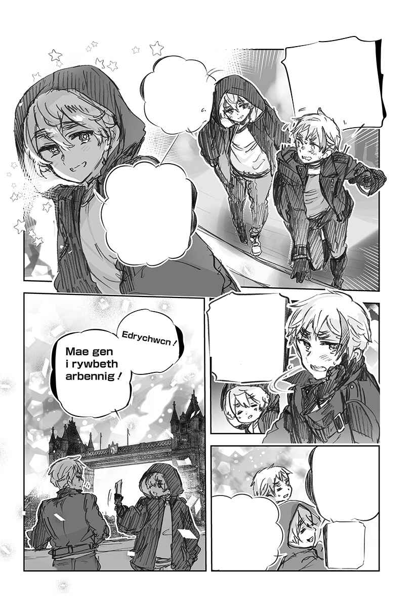 Page 21 Chapter 37 Hetalia World★Stars: Gangsta