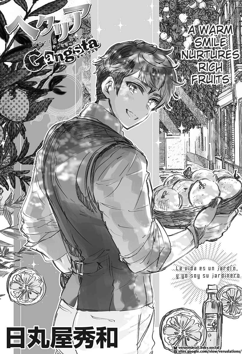 Page 2 Chapter 32 Hetalia World★Stars: Gangsta