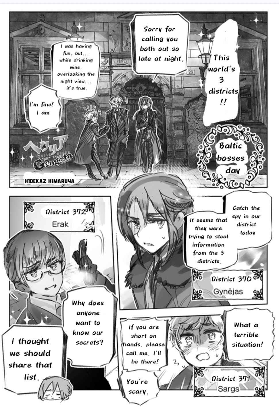 Page 1 Chapter 42 Hetalia World★Stars: Gangsta