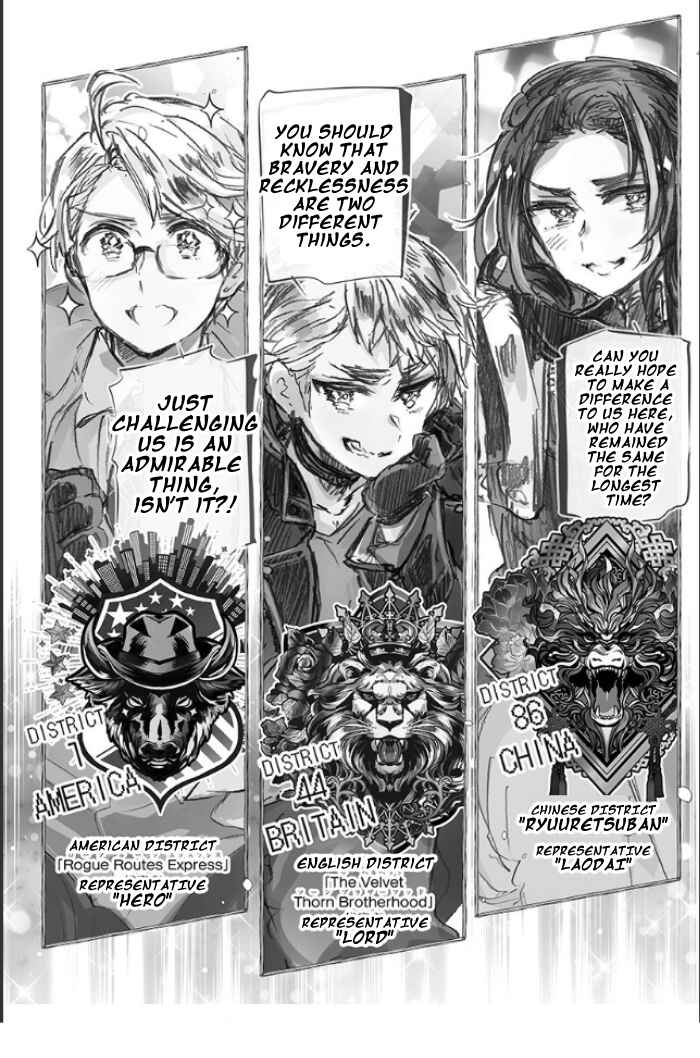 Page 2 Chapter 2 Hetalia World★Stars: Gangsta