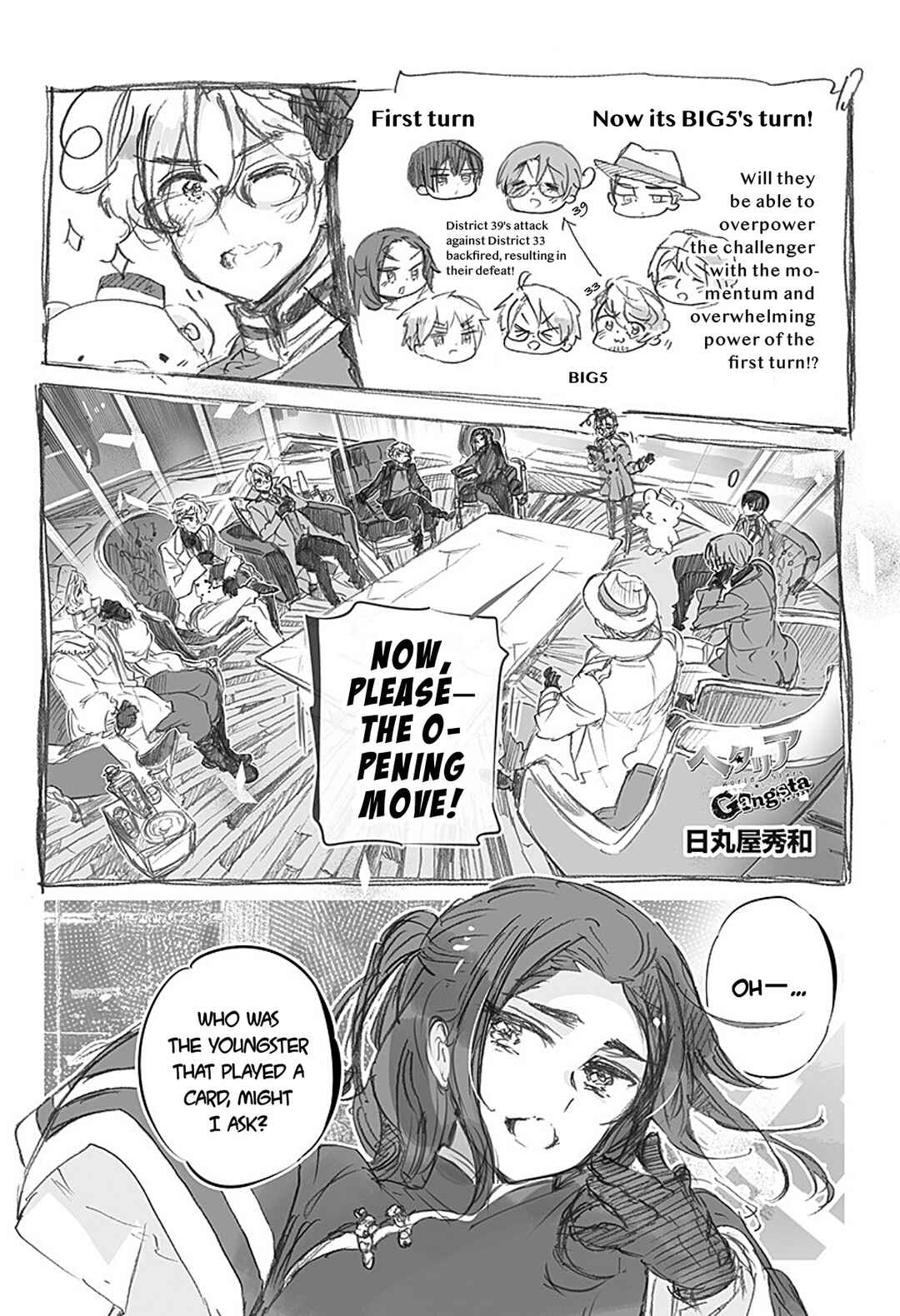 Page 1 Chapter 7 Hetalia World★Stars: Gangsta