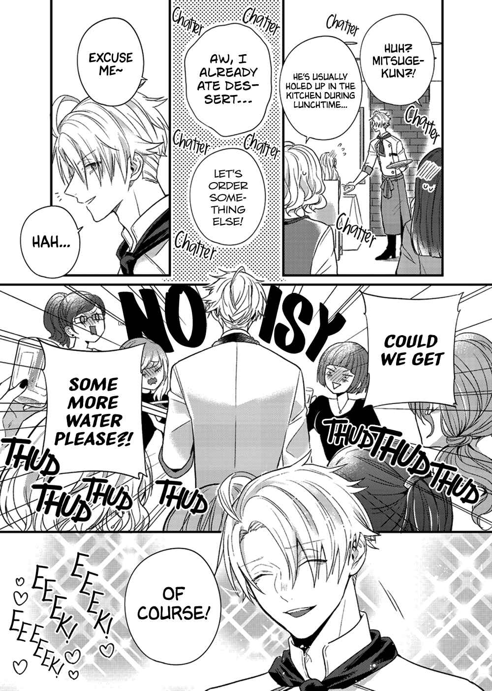 Page 9 Chapter 1 Koi no Recipe wa Amakute Nigai