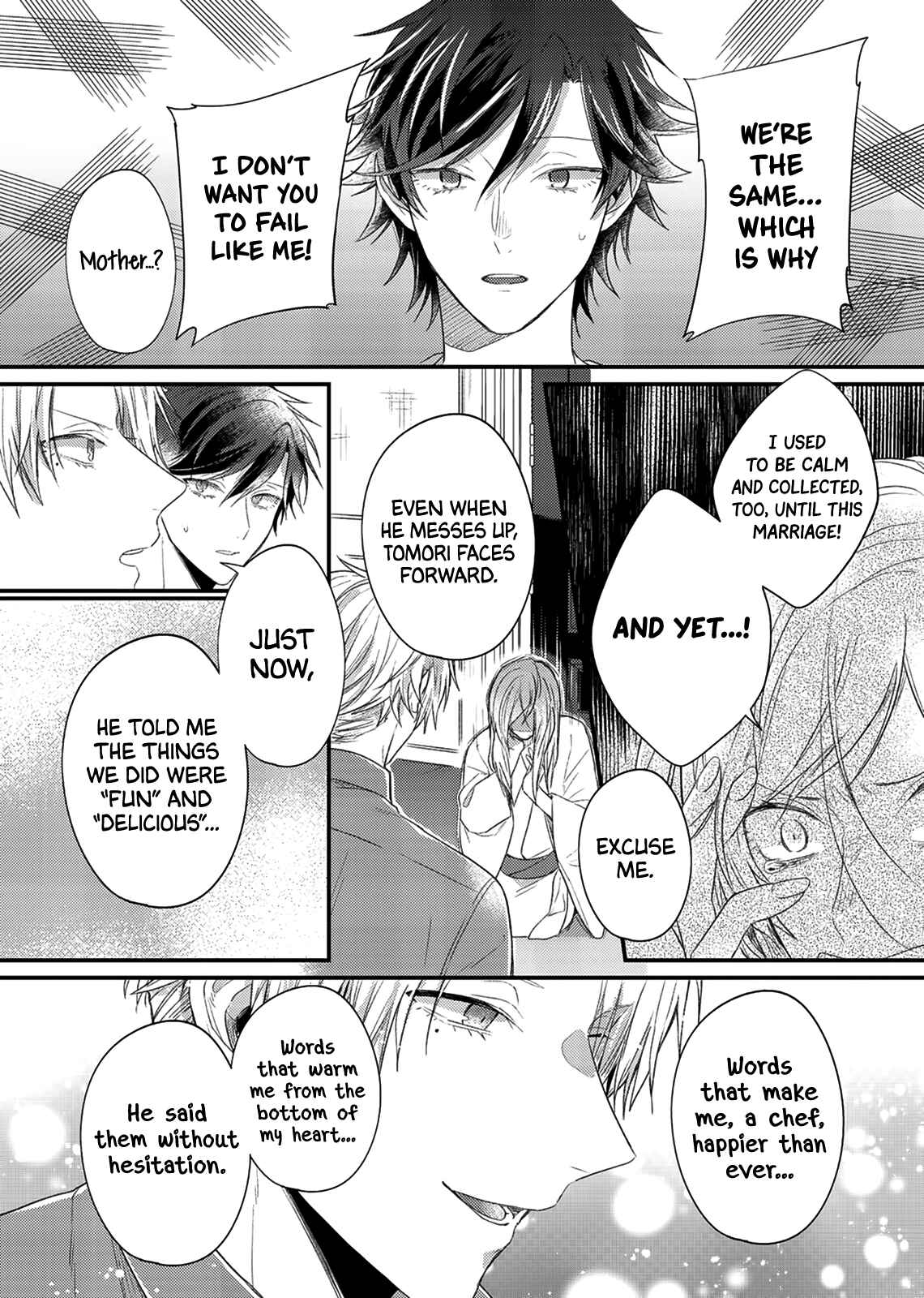 Page 24 Chapter 5 Koi no Recipe wa Amakute Nigai