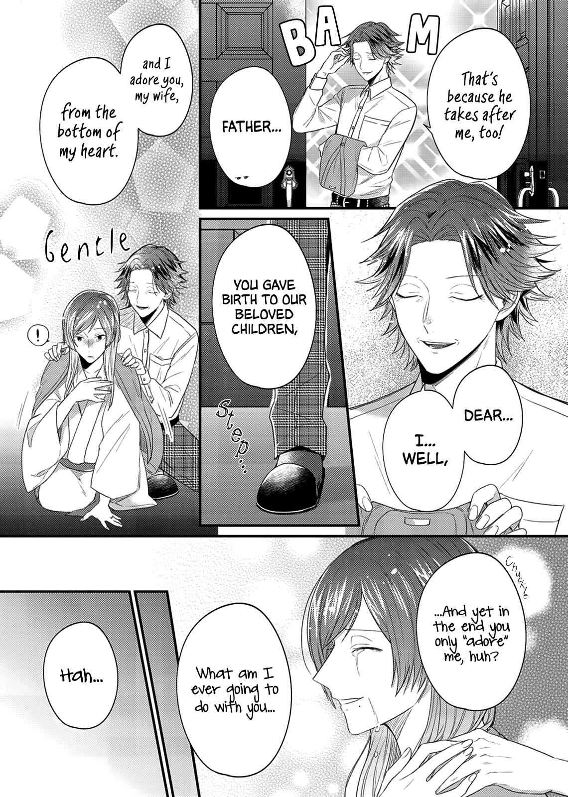 Page 27 Chapter 5 Koi no Recipe wa Amakute Nigai