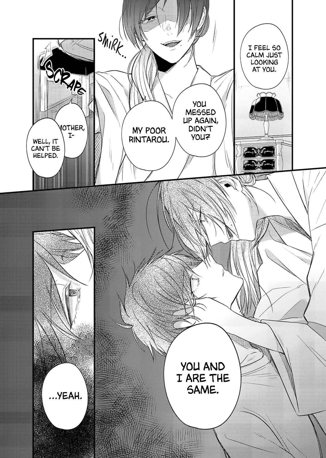 Page 4 Chapter 5 Koi no Recipe wa Amakute Nigai