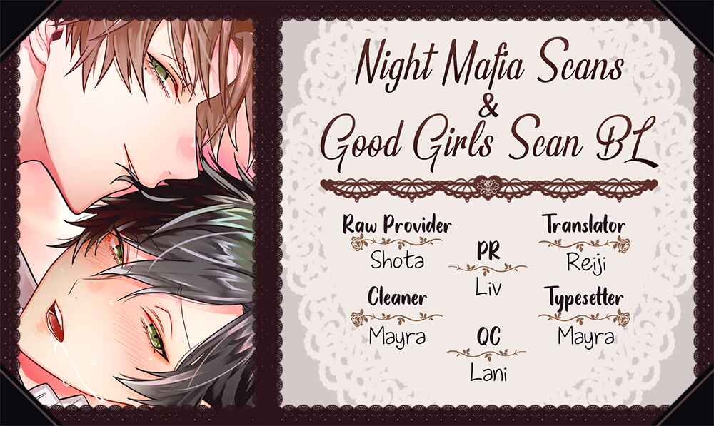 Page 1 Chapter 2 Koi no Recipe wa Amakute Nigai