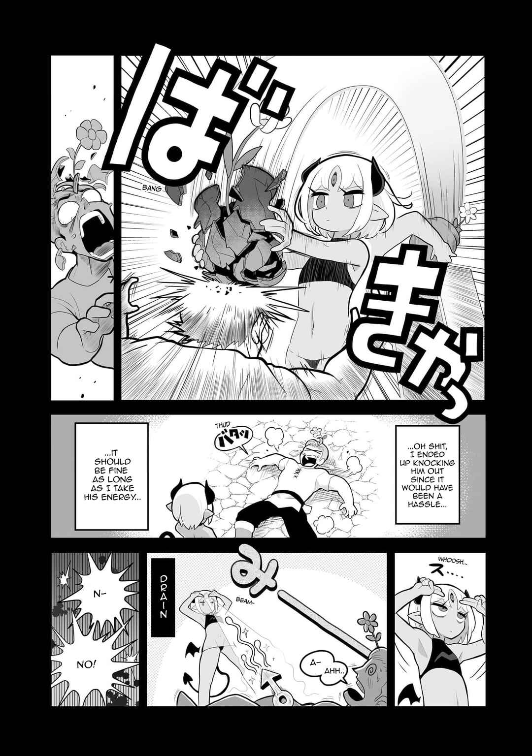 Page 8 Chapter 3 The Demons are Planning Something Good!