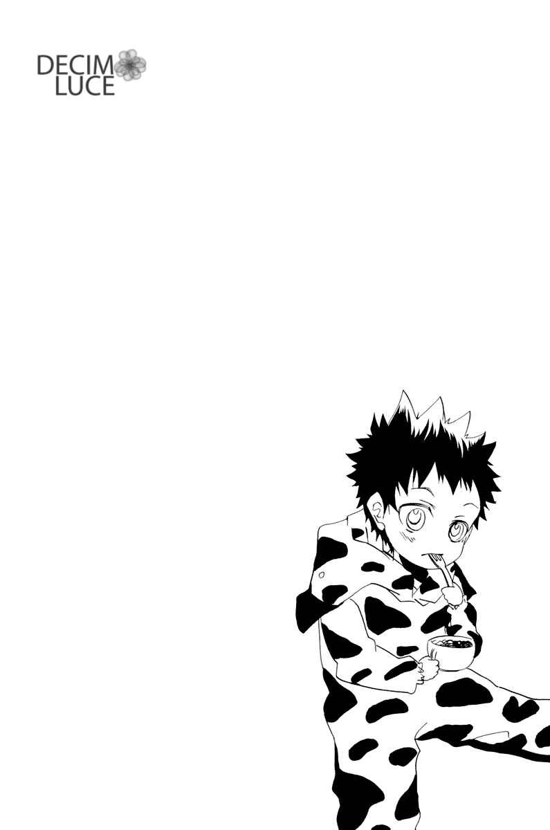 Page 11 Chapter Unknown_0d1c Katekyo Hitman Reborn! - Cupsule (Doujinshi)