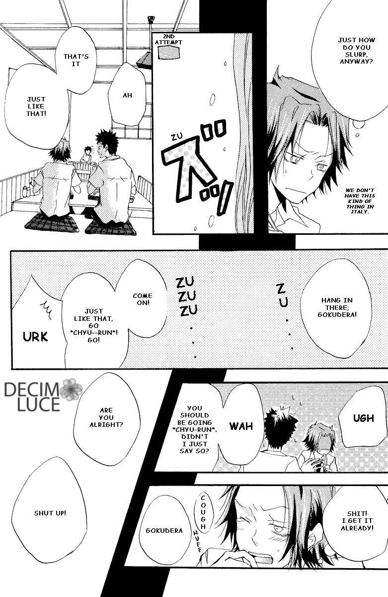 Page 15 Chapter Unknown_0d1c Katekyo Hitman Reborn! - Cupsule (Doujinshi)