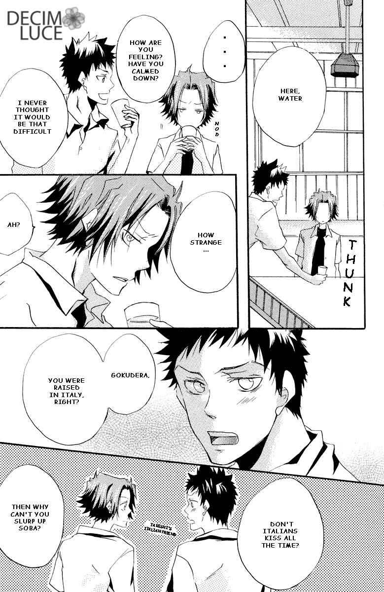 Page 18 Chapter Unknown_0d1c Katekyo Hitman Reborn! - Cupsule (Doujinshi)