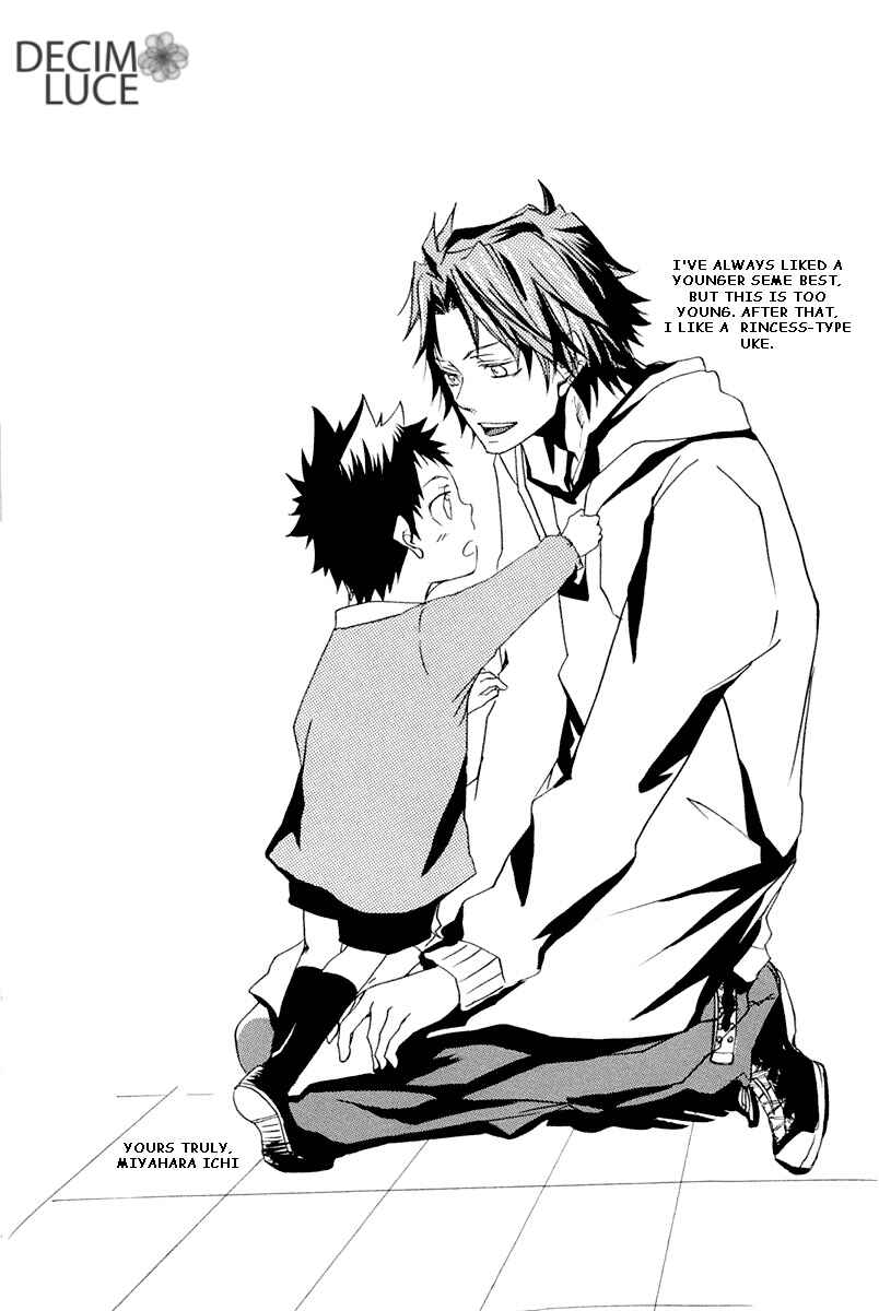 Page 21 Chapter Unknown_0d1c Katekyo Hitman Reborn! - Cupsule (Doujinshi)