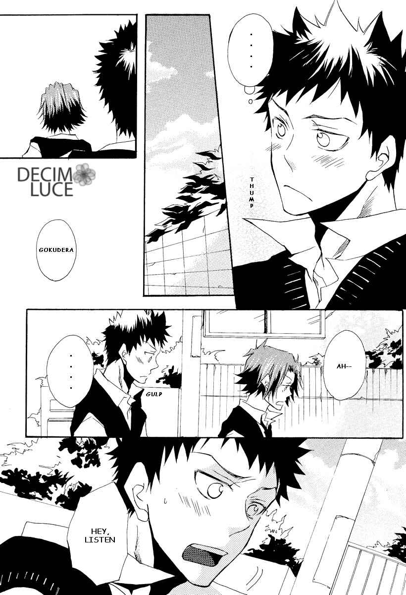 Page 26 Chapter Unknown_0d1c Katekyo Hitman Reborn! - Cupsule (Doujinshi)