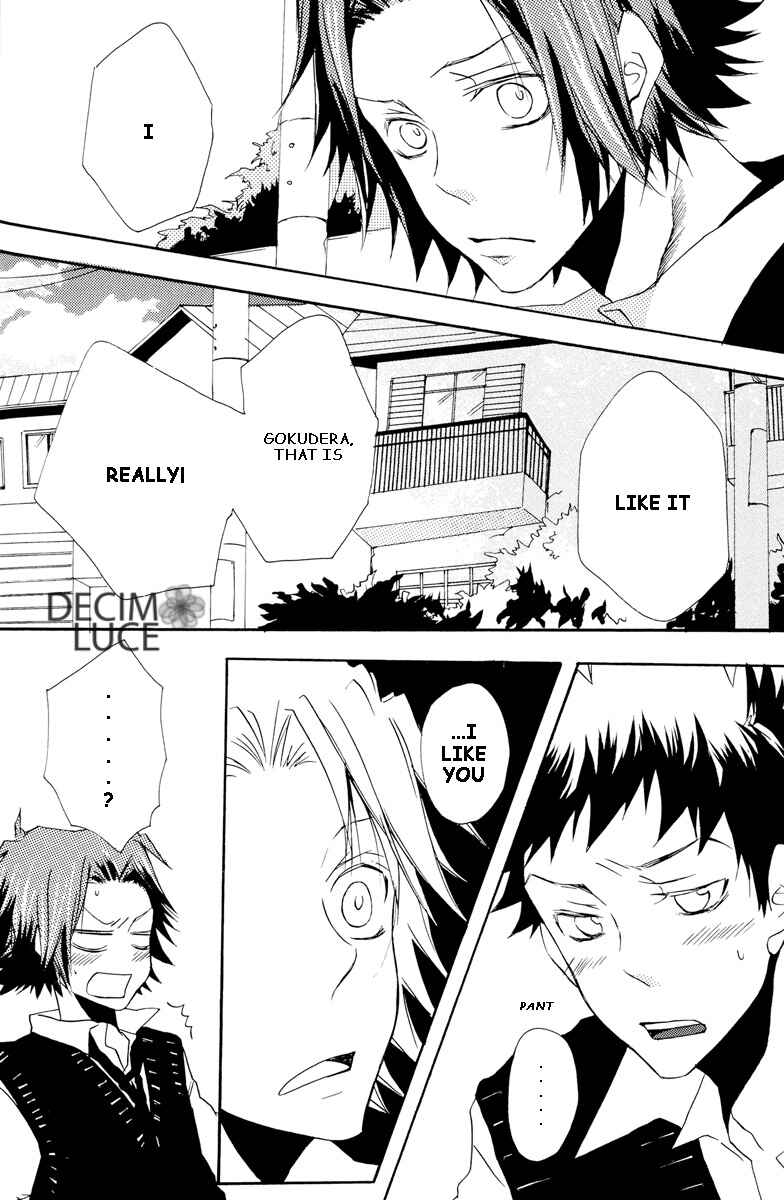 Page 27 Chapter Unknown_0d1c Katekyo Hitman Reborn! - Cupsule (Doujinshi)
