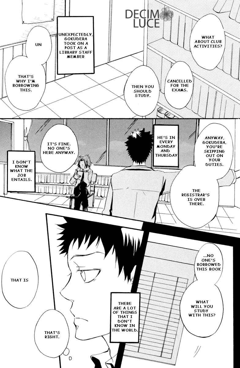 Page 31 Chapter Unknown_0d1c Katekyo Hitman Reborn! - Cupsule (Doujinshi)
