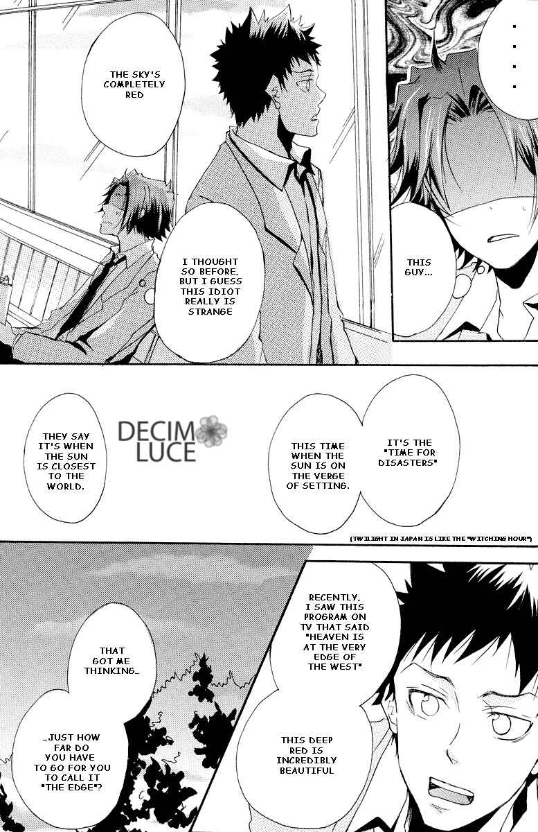 Page 33 Chapter Unknown_0d1c Katekyo Hitman Reborn! - Cupsule (Doujinshi)