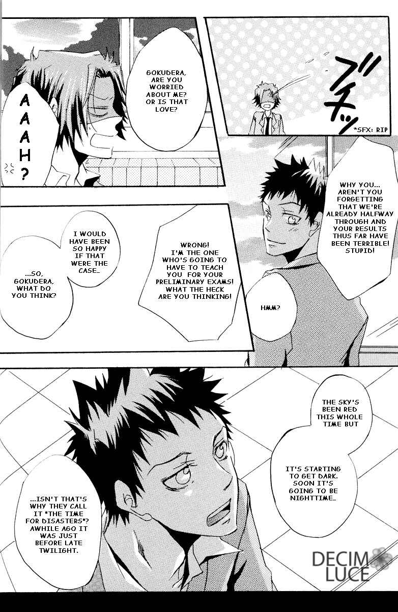 Page 35 Chapter Unknown_0d1c Katekyo Hitman Reborn! - Cupsule (Doujinshi)