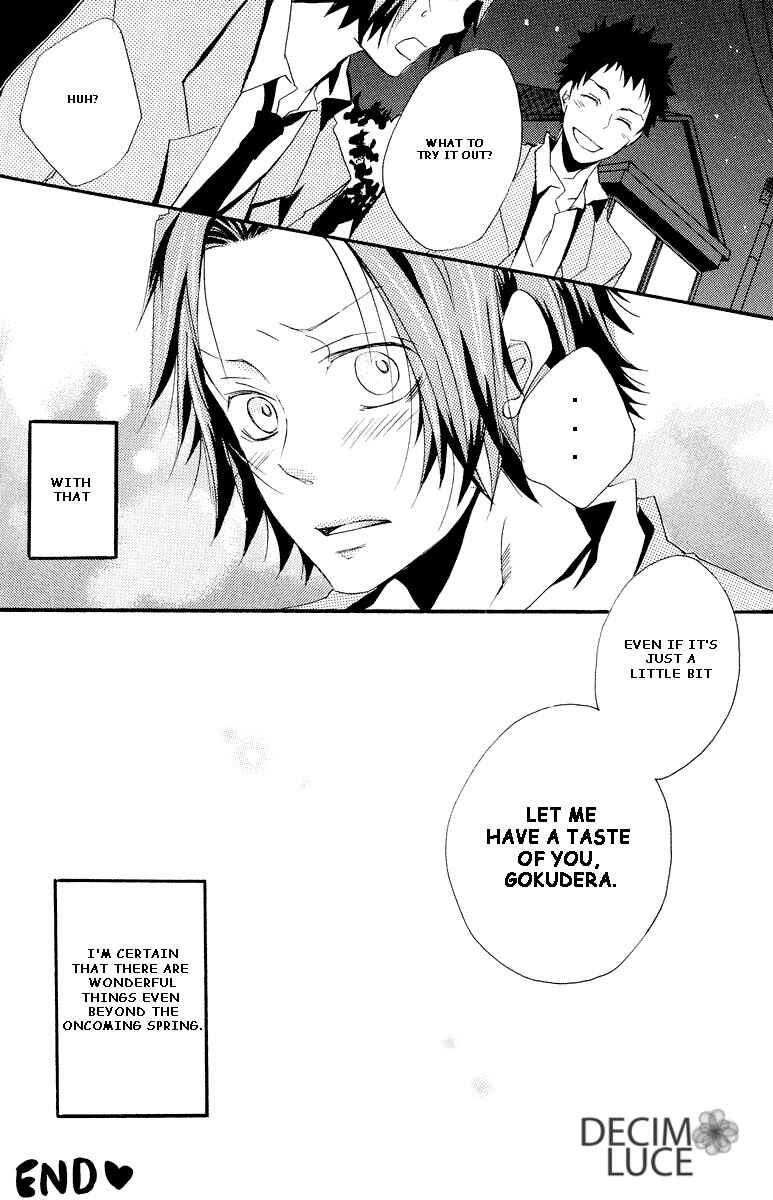 Page 43 Chapter Unknown_0d1c Katekyo Hitman Reborn! - Cupsule (Doujinshi)