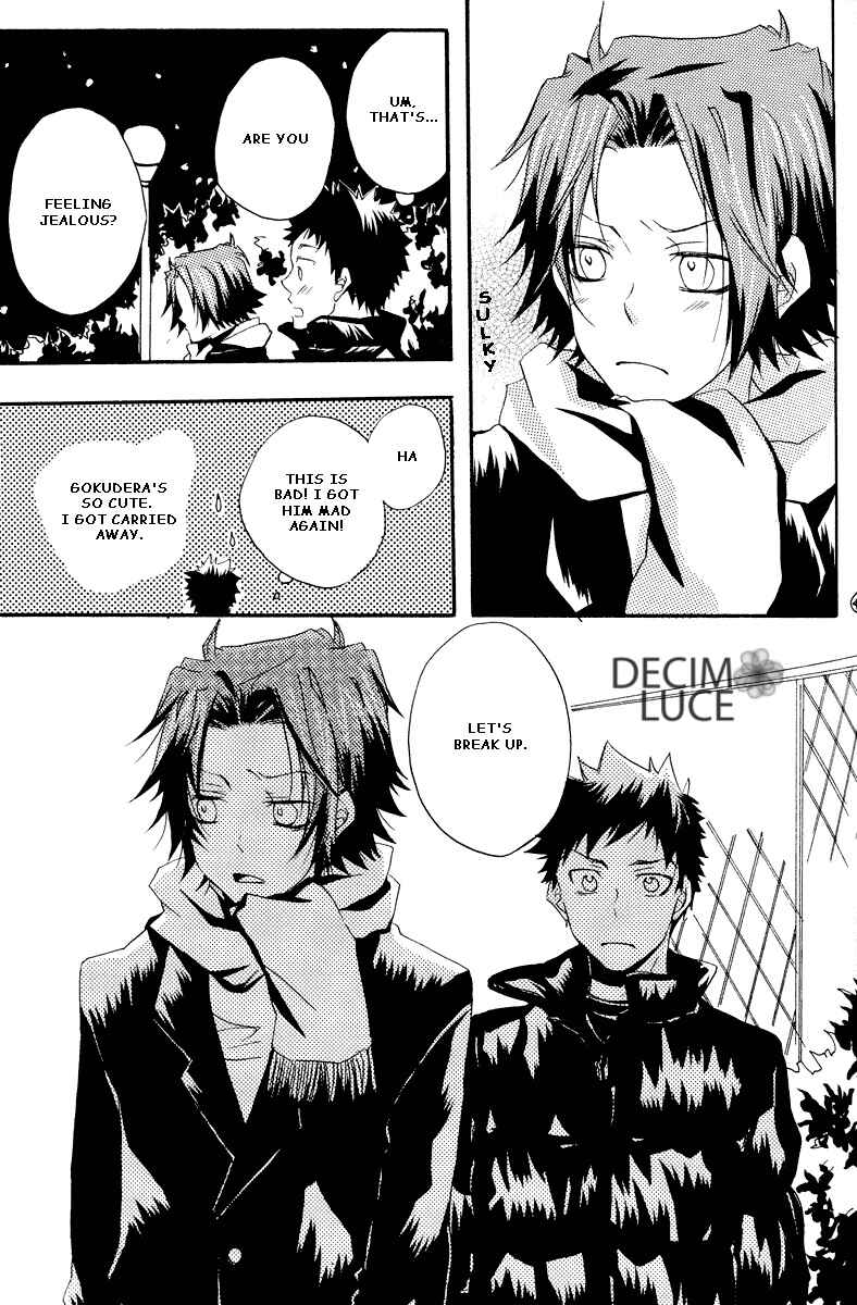 Page 48 Chapter Unknown_0d1c Katekyo Hitman Reborn! - Cupsule (Doujinshi)