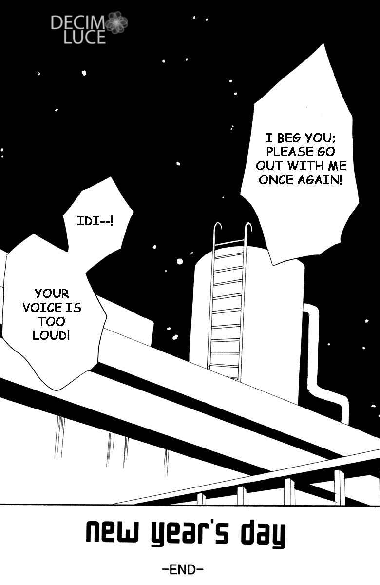 Page 51 Chapter Unknown_0d1c Katekyo Hitman Reborn! - Cupsule (Doujinshi)