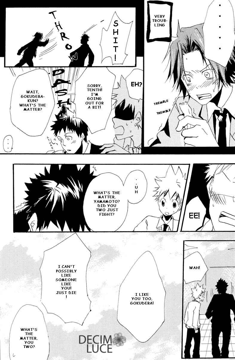Page 9 Chapter Unknown_0d1c Katekyo Hitman Reborn! - Cupsule (Doujinshi)