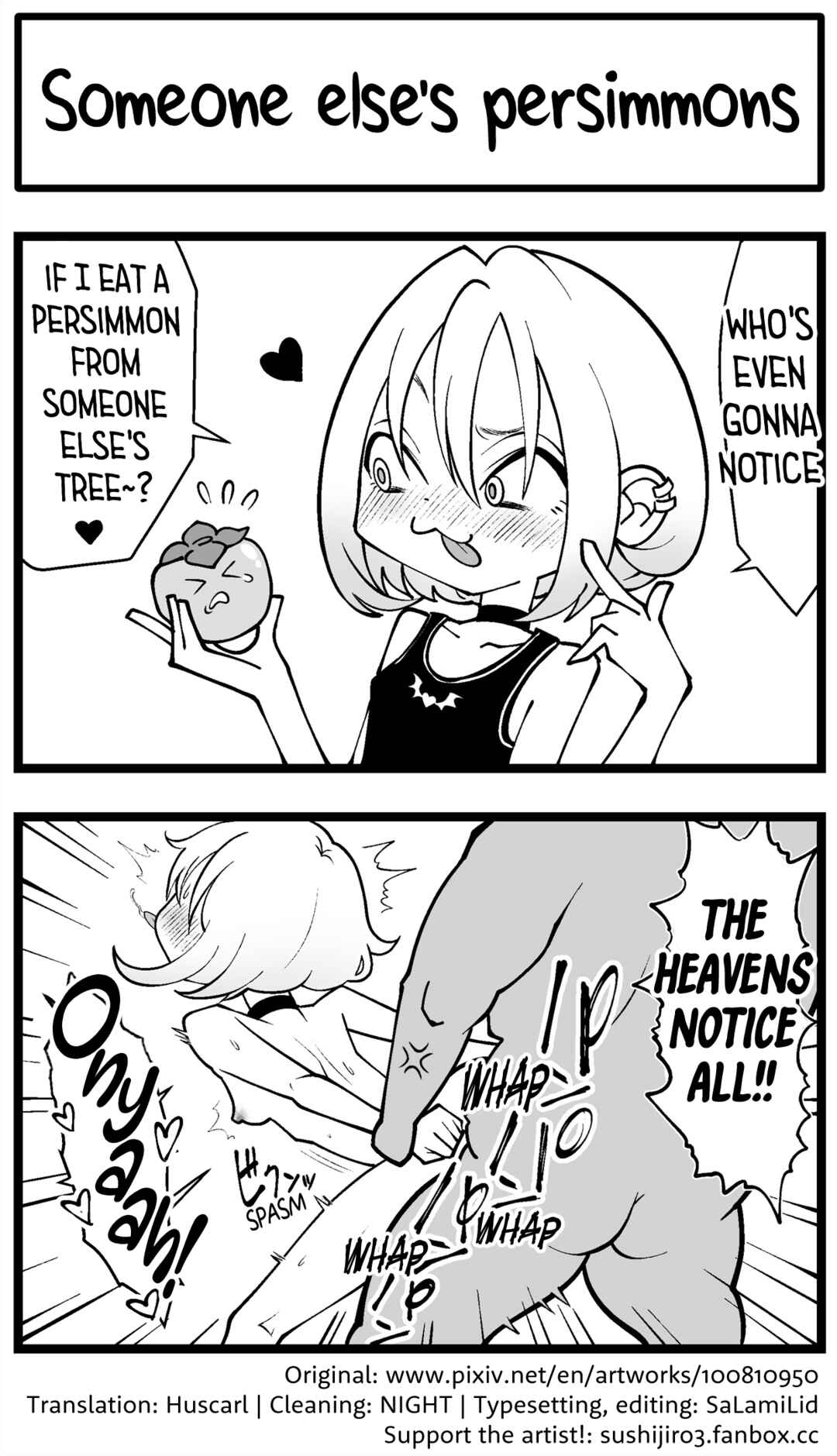 Page 1 Chapter 1 A Little Devil Who Deserves To Be Punished