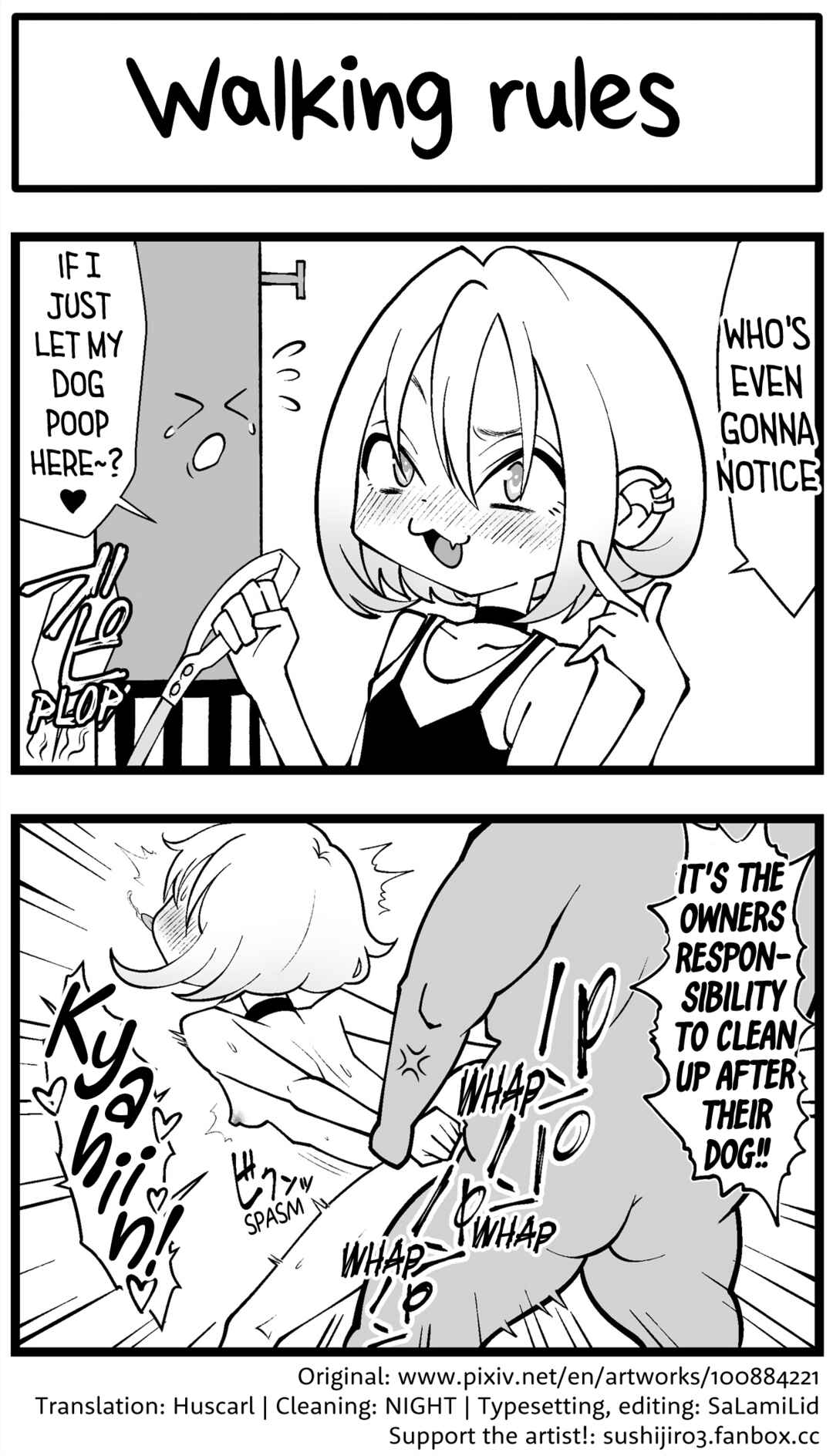 Page 1 Chapter 2 A Little Devil Who Deserves To Be Punished