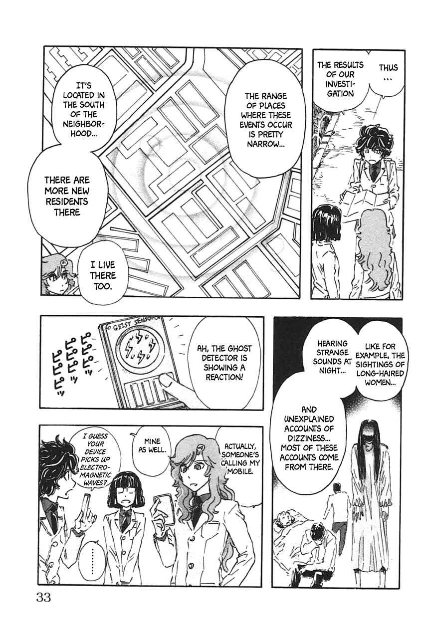 Page 10 Chapter 38 Meitantei Marnie