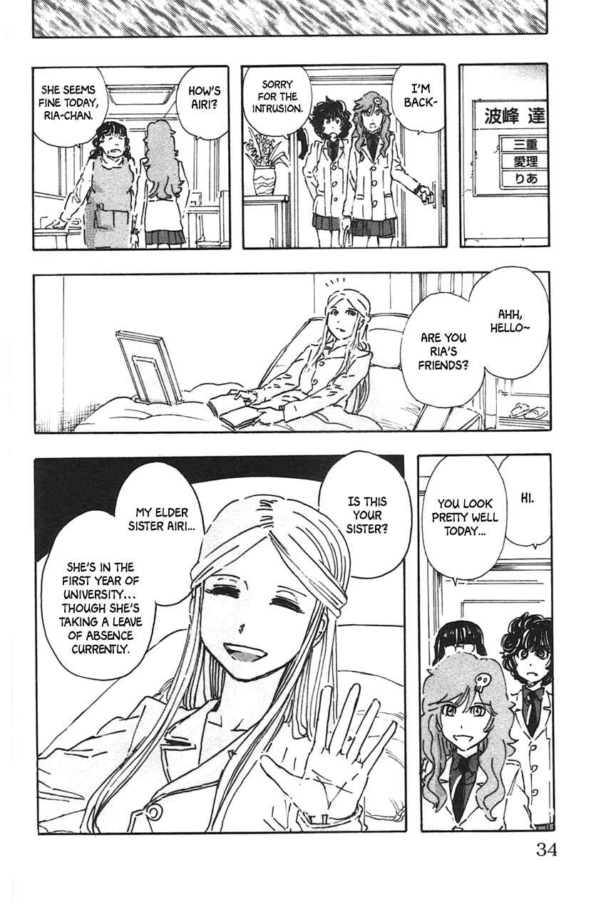 Page 11 Chapter 38 Meitantei Marnie
