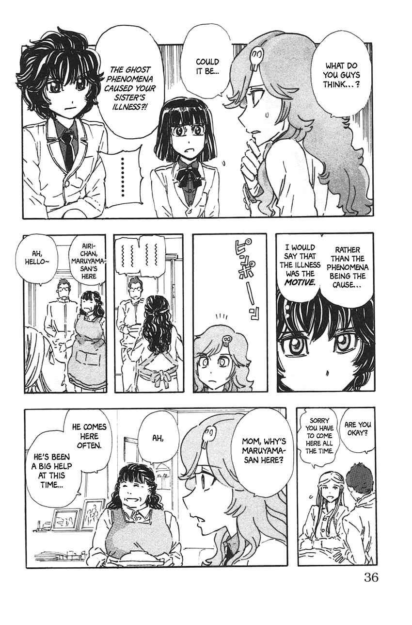 Page 13 Chapter 38 Meitantei Marnie