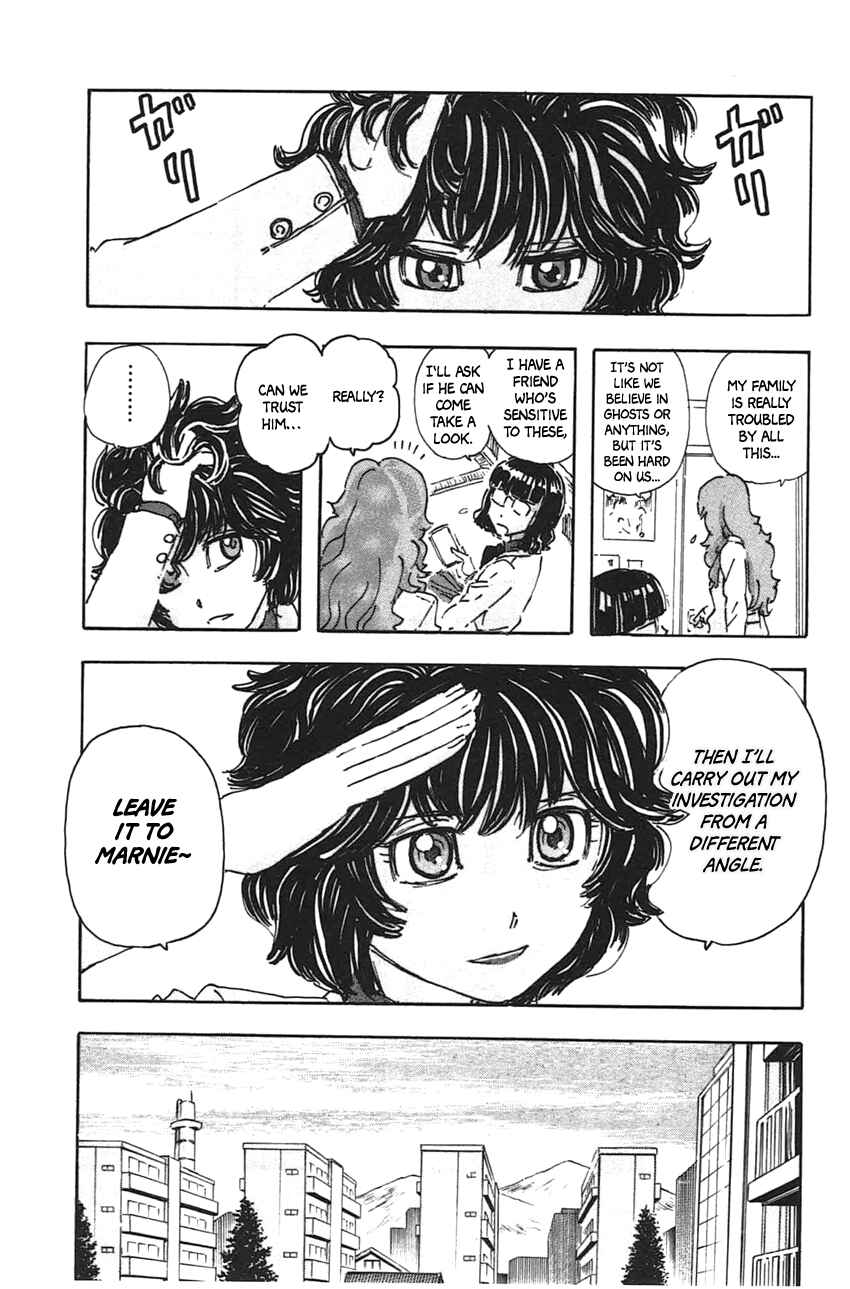 Page 14 Chapter 38 Meitantei Marnie