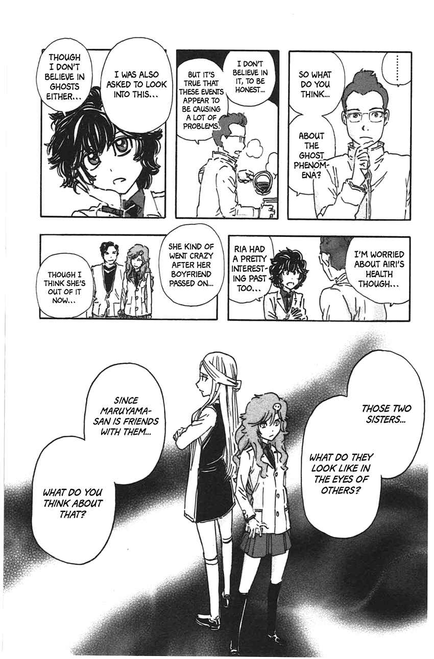 Page 16 Chapter 38 Meitantei Marnie