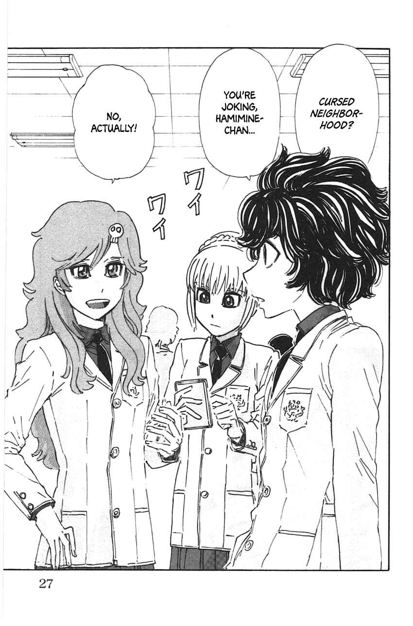 Page 4 Chapter 38 Meitantei Marnie