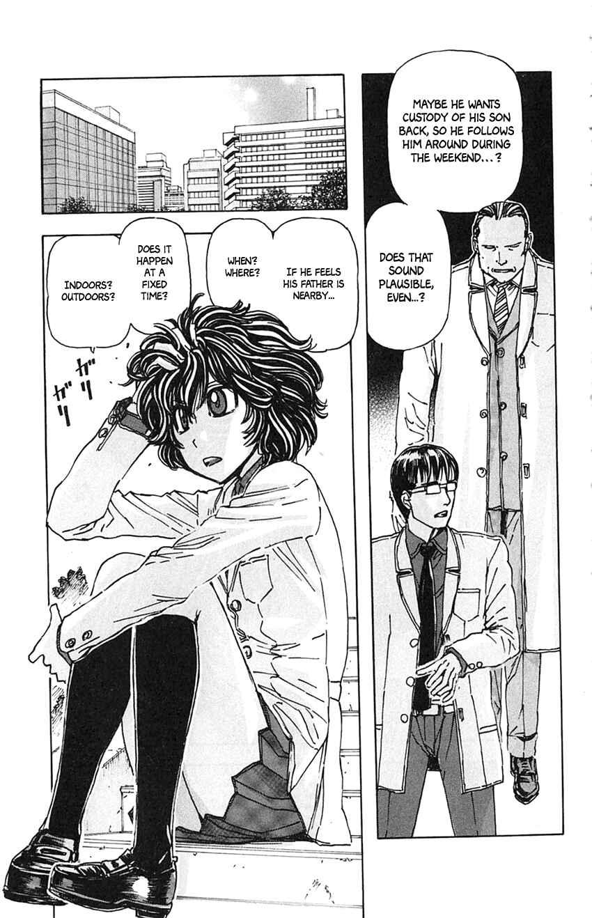Page 11 Chapter 7 Meitantei Marnie