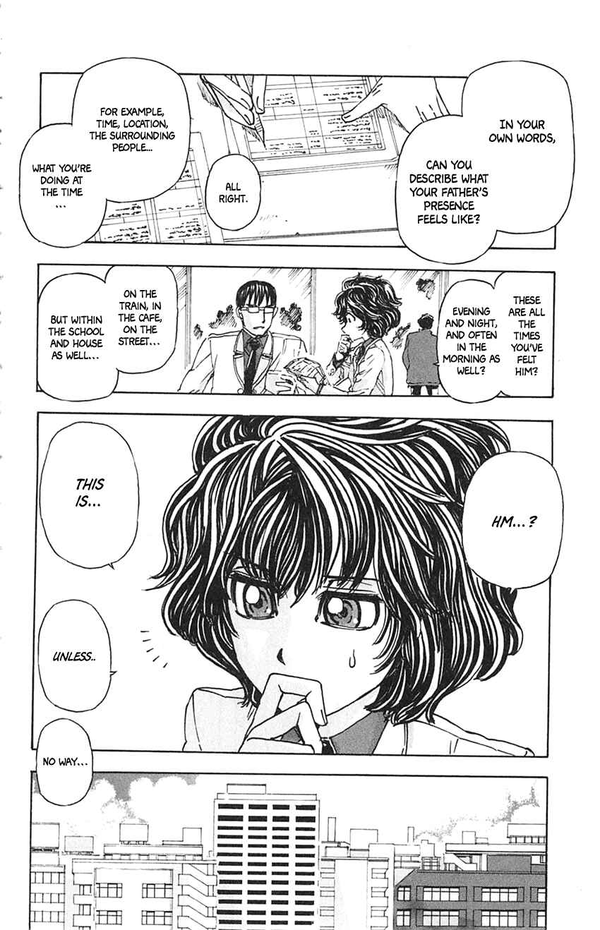 Page 12 Chapter 7 Meitantei Marnie