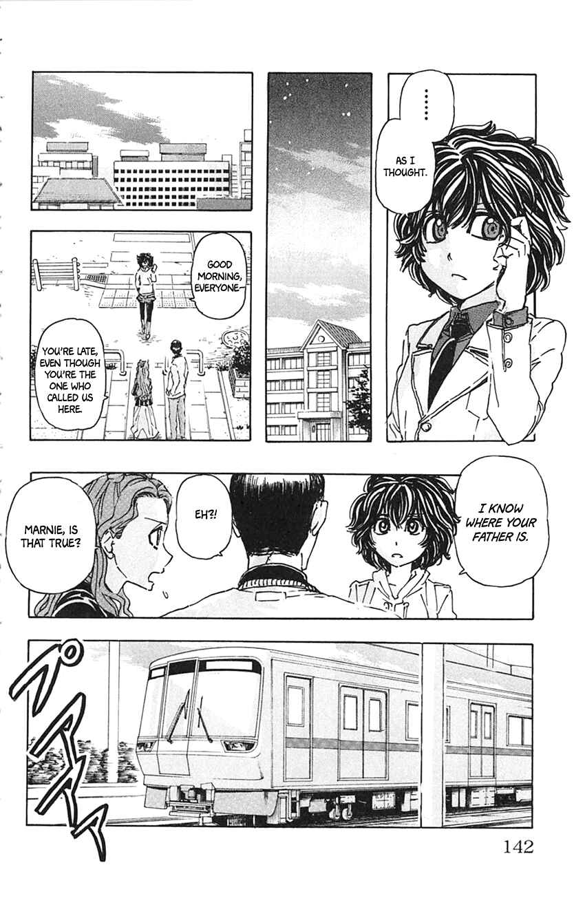Page 14 Chapter 7 Meitantei Marnie