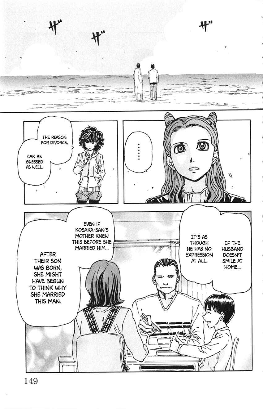 Page 20 Chapter 7 Meitantei Marnie