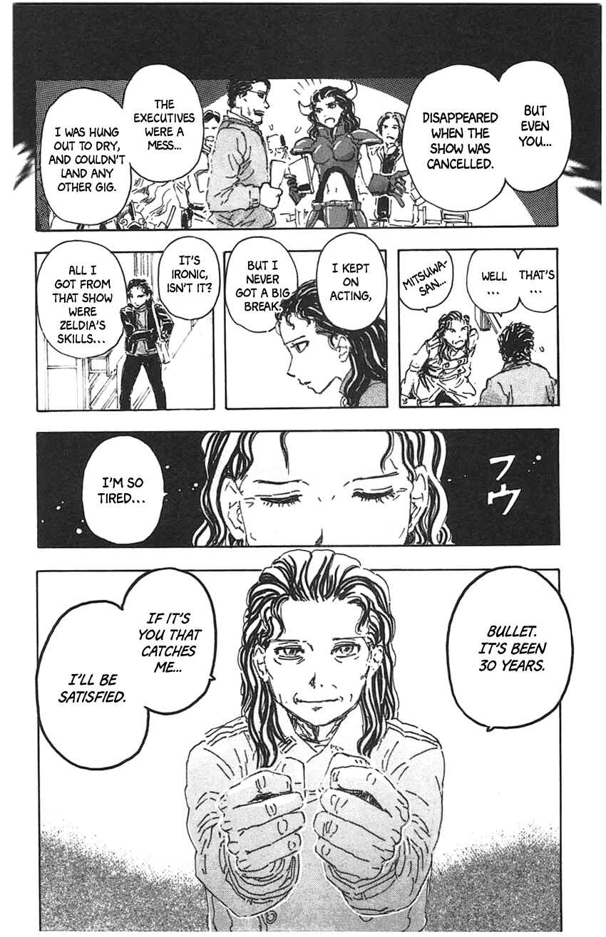 Page 20 Chapter 33 Meitantei Marnie