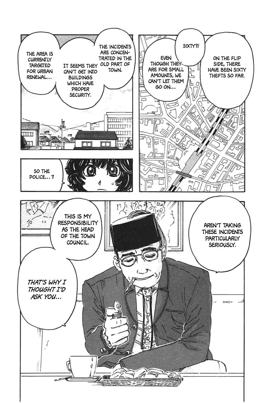 Page 7 Chapter 33 Meitantei Marnie