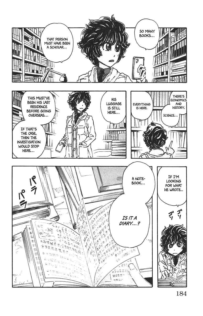 Page 10 Chapter 36 Meitantei Marnie