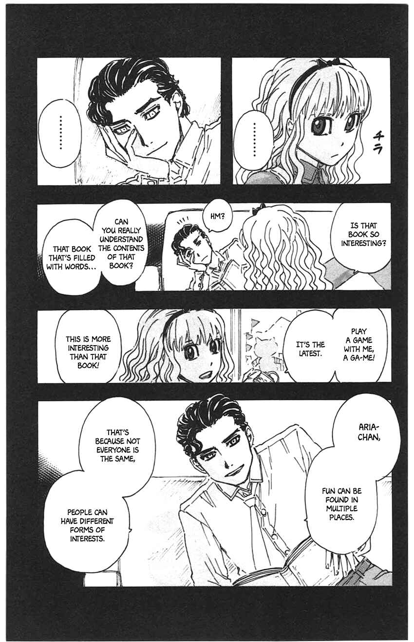 Page 13 Chapter 36 Meitantei Marnie